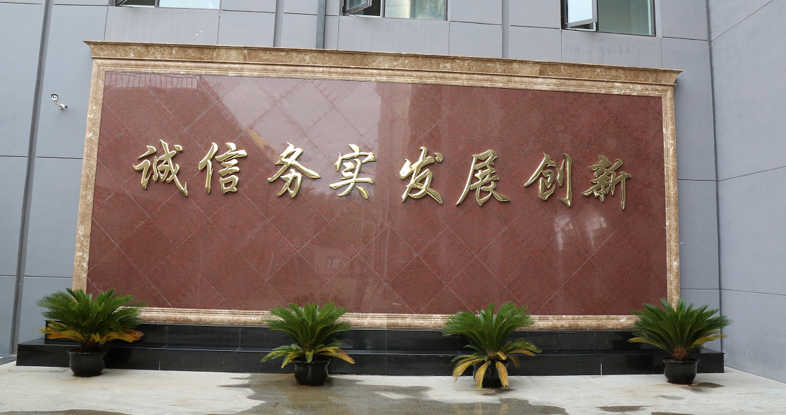 北京宣房楼宇设备有限公司
