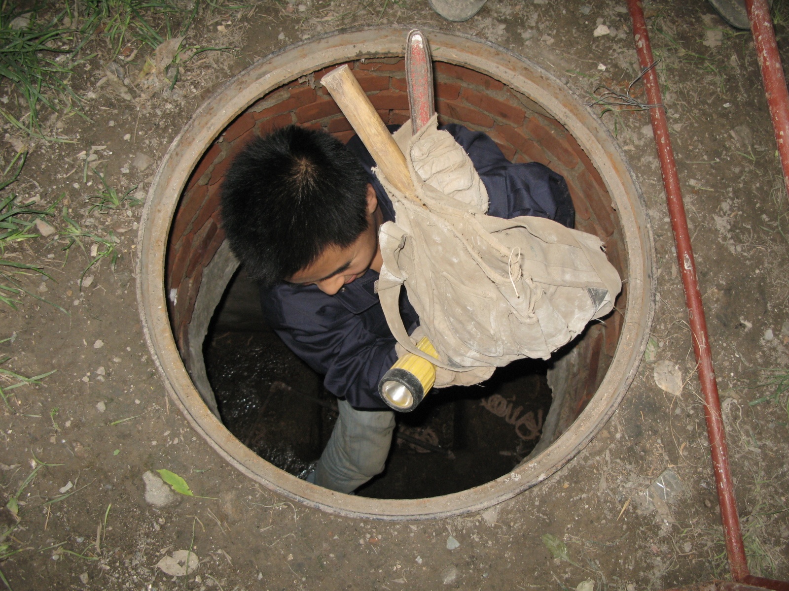 雨污水户线改造工程