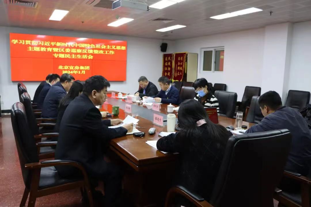 1714444786660171.jpg 微信图片_20240430103937.jpg