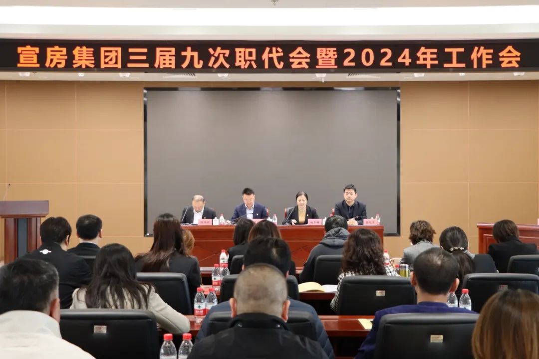 1714978347862903.jpg 微信图片_20240506143556.jpg