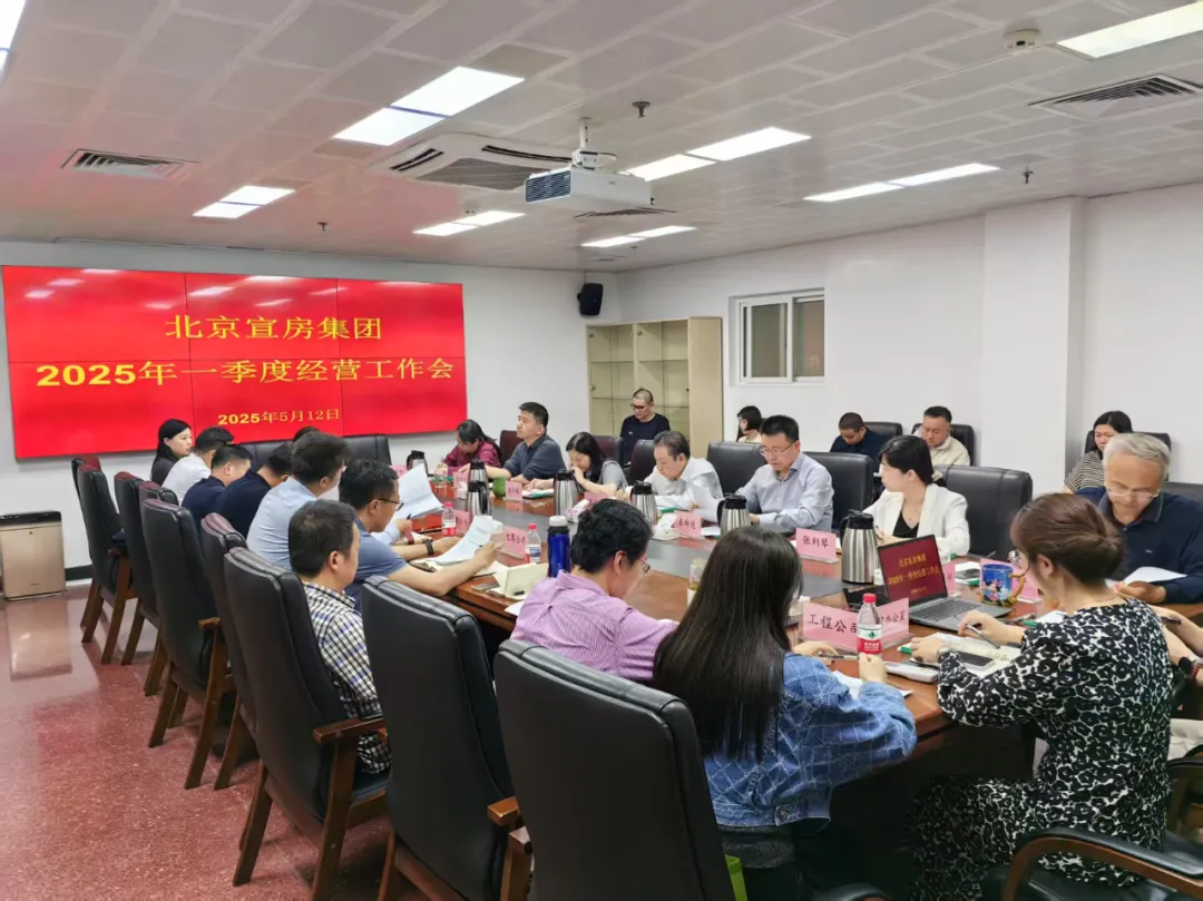 微信图片_20250530094155.png