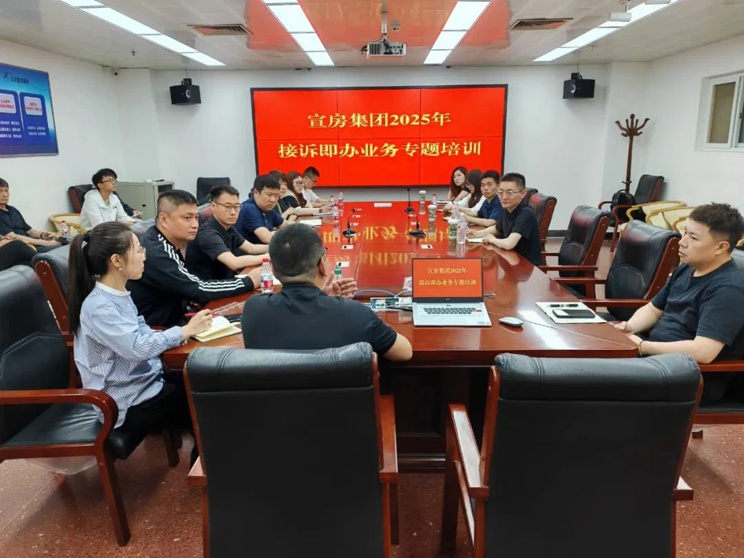 微信图片_20250530100631.jpg