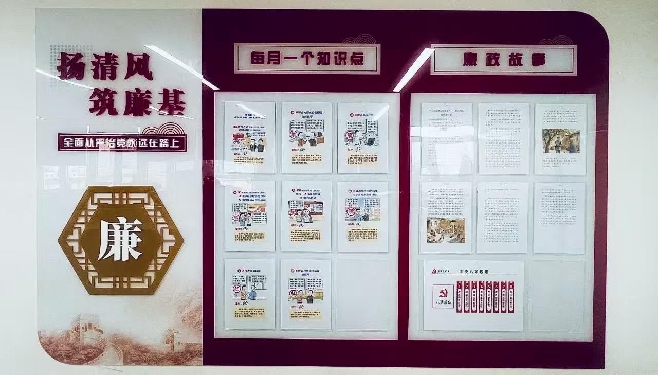 微信图片_20250729151943.jpg
