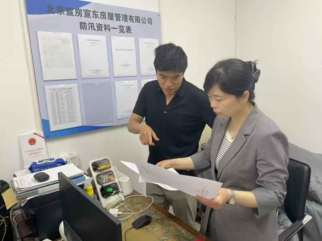 微信图片_20250820154552.jpg